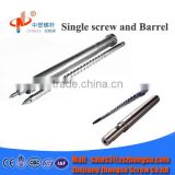 the most novel bimetallic injection single screw barrel