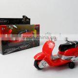 PULL BACK MOTOR thumbnail-1