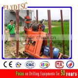 bore hole drilling machinery for water well