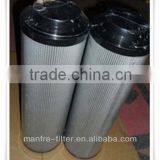 EPE/EPPENSTEINER HYDRAULIC FILTER ELEMENT 2.90G60-A00-0-P 2.90G60A000P