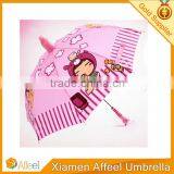 Automatic Outdoor Child Umbrella thumbnail-1