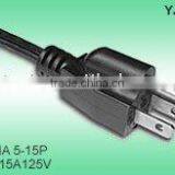 American UL Power Cord