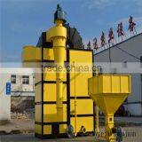Green Peas Drying Machine Husk Burner thumbnail-4