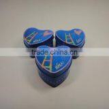 HB918 - Gift Tin Can