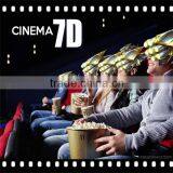 Mantong 7D Cinema Mini Theater 3d Gun Shooting Games thumbnail-4