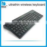 Trade Assurance Multifunction Wireless Keyboard Android Smart TV Box Keyboard thumbnail-5