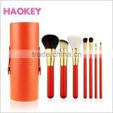 Professional 5pcs Orange Eyeshadow Brush Set thumbnail-1
