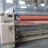 Used Water Jet Loom for Sale thumbnail-2