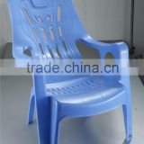 High Quality Plastic Beach Chair ,Sun Bed