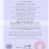 Deepblue Vacuum Boiler thumbnail-6