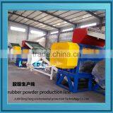 Latest Technology Waste Tyre Recycling Rubbing Machine thumbnail-5