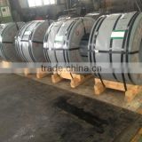 cold rolled steel in coil