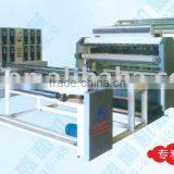 Ultrasonic Embossing Laminating Machine
