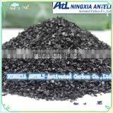 Top Grade Best Selling Granular Coal Based Activated Charcoal