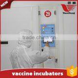 High Quality Commercial Vaccine Professional Incubator/hatchery Incubator thumbnail-1