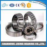 Tapered Roller Bearing 33018 Bearing Manufacturer thumbnail-1