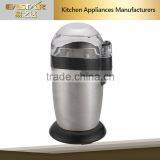 Factory Supply Industrial Stainless Steel Electric Coffee Grinder For coffee bead