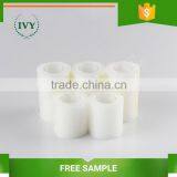 Best Quality Antique Superior Adhesive Surgical pe Tape thumbnail-1