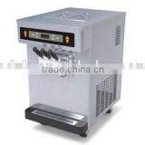 Best Price Frozen Yogurt Makers/commerical Yogurt Machine thumbnail-1