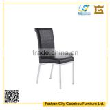 Hot Sale Chair Made of Metal LS-BC2517