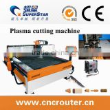 High performance Chinese Plasma cutter