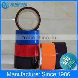 2015 Hot Sale Adhesive Color Bopp Packing Tape thumbnail-4