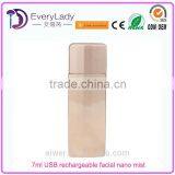 EveryLady Usb Rechargeable Cool Facial Nano Mister thumbnail-2