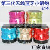 New Generation Stereo Subwoofer Wireless Bluetooth Speaker thumbnail-2