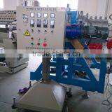PE Pipe Making Machine Plastic Pipe Extrusion Machine thumbnail-5