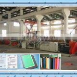 PET Sheet Extrusion Line