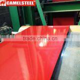 China Direct Buy Colorful PPGI Coils thumbnail-1