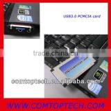 USB 3.0 PCMCIA Cardbus PC Card (fully Inside for Notebook)