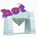 SZG Series Concial Vacuum Dryer