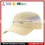 Custom Cheap Running Sports Caps Wholesale