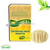 Nature 1.8mm Paper Cello Wrapped Wooden Toothpicks thumbnail-1