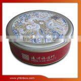 Emboss Customised Mooncake Box