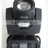Guangzhou Movinghead 230w Beam 7r Moving Head Light thumbnail-1