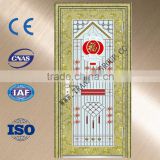 China Home Stainless Steel Security Door DesignYZ-6103
