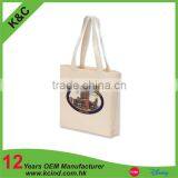 Custom Color Free Sample Canvas Shopping Bag Gift Bag thumbnail-2