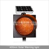 400MM solar panel LED traffic warning signal traffic light blinker