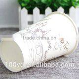 High Grade Hot Sell Paper Coffee Cup Making Machine Prices thumbnail-2