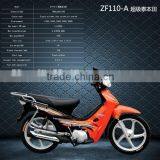 110cc Cheap Motorcycle for Sale ZF110-A thumbnail-1