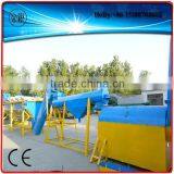 PP PE Waste Film Recycling Line thumbnail-3