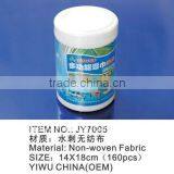 Kitchen Cleaning Wipes thumbnail-1