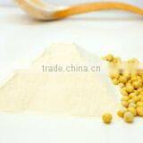Isolated/Concentrated/Textured Soy Protein Manufacturer thumbnail-1