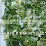 8x8mm Dried Chives Diced With Whole Part thumbnail-1