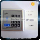 Security Home RFID Door Proximity Lock Entry Standalone Access Control System thumbnail-5