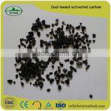 Reasonable Price Drinking Water Purification Coal Based Activated Carbon thumbnail-3