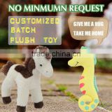 Cheap emoji stuffed custom promotion gift cartoon character plush toys for wedding