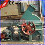 Disc Wood Chipping Machine / Wood Chipper Made in China thumbnail-2